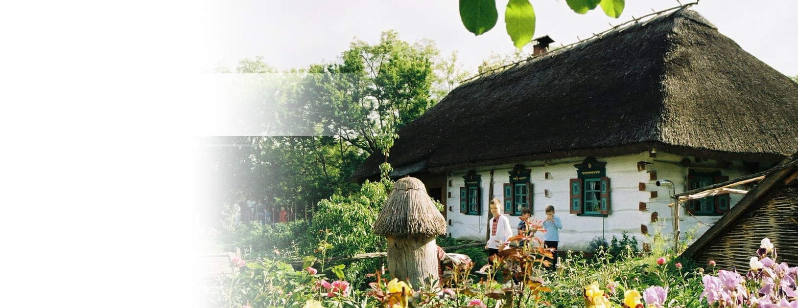 Традиційні українські оселі. Традиційні українські оселі.
