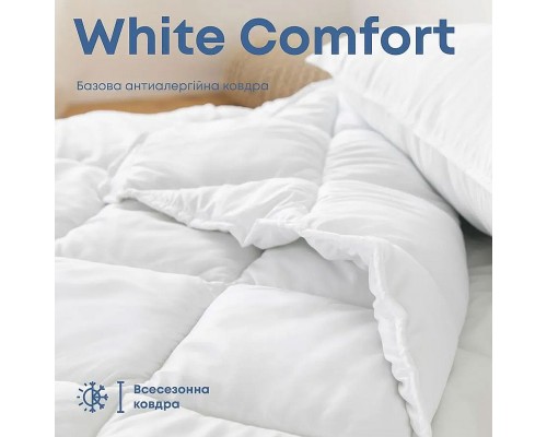 Ковдра "WHITE COMFORT" 172*205 см (350г/м2)