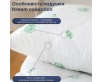 Подушка  Dream Collection Aloe vera 50х70-000108615  