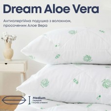 Подушка  Dream Collection Aloe vera 50х70