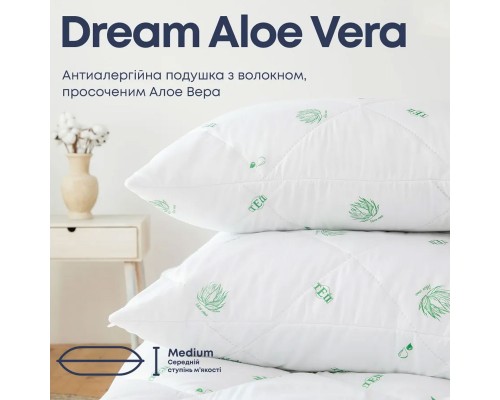 Подушка  "Dream Collection" Aloe vera 50х70