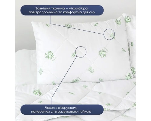 Подушка  "Dream Collection" Bamboo 50х70-000108614  