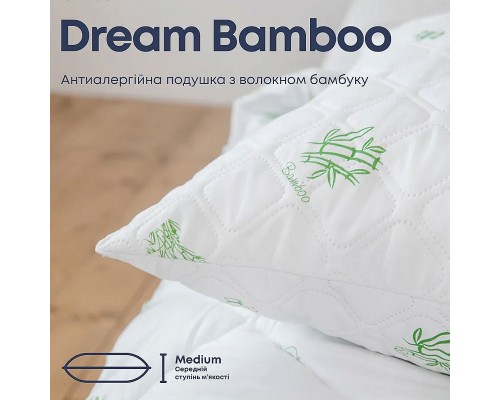 Подушка  "Dream Collection" Bamboo 50х70